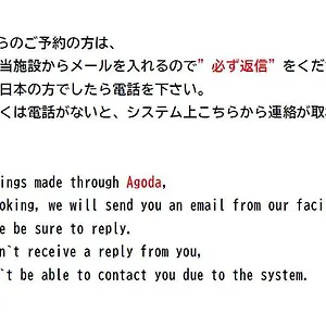 Field 4f アパート
