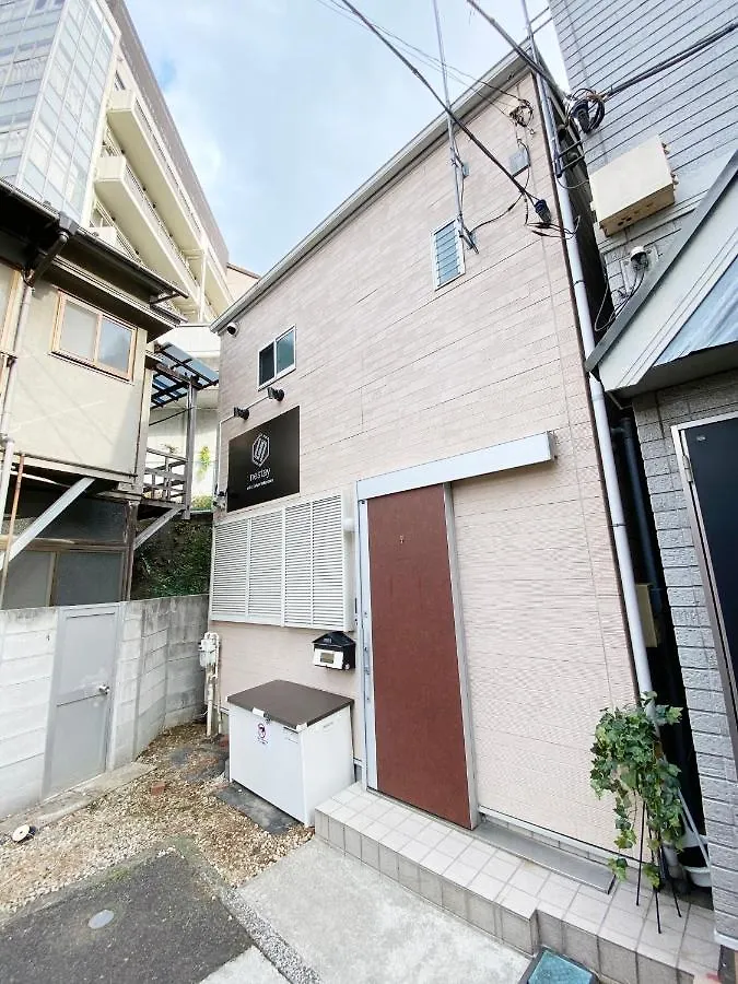 Nestay Villa Tokyo Takanawa