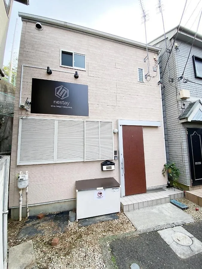 Nestay Villa Tokyo Takanawa Japan